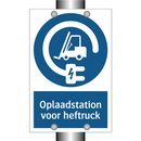 Oplaadstation voor heftruck & Oplaadstation voor heftruck & Oplaadstation voor heftruck