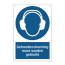 Gehoorbescherming moet worden gebruikt & Gehoorbescherming moet worden gebruikt