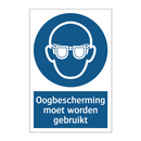 Oogbescherming moet worden gebruikt & Oogbescherming moet worden gebruikt