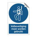 Valbeveiliging moet worden gebruikt & Valbeveiliging moet worden gebruikt