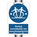 Verlaat onmiddellijk het zwembadgedeelte & Verlaat onmiddellijk het zwembadgedeelte