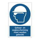 Gehoor- en oogbescherming moet worden gebruikt & Gehoor- en oogbescherming moet worden gebruikt