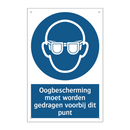 Oogbescherming moet worden gedragen voorbij dit punt