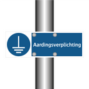 Aardingsverplichting & Aardingsverplichting & Aardingsverplichting