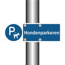 Hondenparkeren & Hondenparkeren & Hondenparkeren