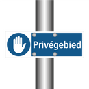 Privégebied & Privégebied & Privégebied