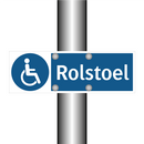 Rolstoel & Rolstoel & Rolstoel
