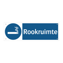 Rookruimte & Rookruimte & Rookruimte & Rookruimte & Rookruimte & Rookruimte & Rookruimte
