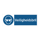 Veiligheidsbril & Veiligheidsbril & Veiligheidsbril & Veiligheidsbril & Veiligheidsbril