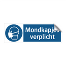 Mondkapjes verplicht & Mondkapjes verplicht & Mondkapjes verplicht & Mondkapjes verplicht