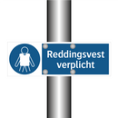 Reddingsvest verplicht & Reddingsvest verplicht & Reddingsvest verplicht