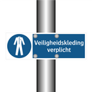 Veiligheidskleding verplicht & Veiligheidskleding verplicht & Veiligheidskleding verplicht