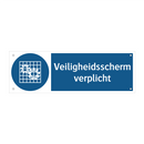 Veiligheidsscherm verplicht & Veiligheidsscherm verplicht & Veiligheidsscherm verplicht