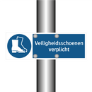 Veiligheidsschoenen verplicht & Veiligheidsschoenen verplicht & Veiligheidsschoenen verplicht