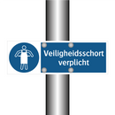 Veiligheidsschort verplicht & Veiligheidsschort verplicht & Veiligheidsschort verplicht