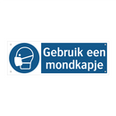 Gebruik een mondkapje & Gebruik een mondkapje & Gebruik een mondkapje & Gebruik een mondkapje