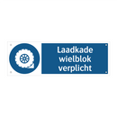 Laadkade wielblok verplicht & Laadkade wielblok verplicht & Laadkade wielblok verplicht