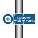 Laadperron Wielblok vereist & Laadperron Wielblok vereist & Laadperron Wielblok vereist