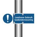 Laadzone Gebruik laadondersteuning & Laadzone Gebruik laadondersteuning