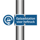 Oplaadstation voor heftruck & Oplaadstation voor heftruck & Oplaadstation voor heftruck