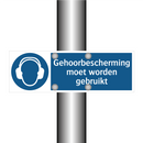 Gehoorbescherming moet worden gebruikt & Gehoorbescherming moet worden gebruikt