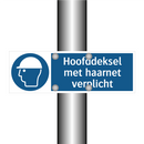 Hoofddeksel met haarnet verplicht & Hoofddeksel met haarnet verplicht