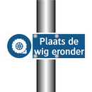 Plaats de wig eronder & Plaats de wig eronder & Plaats de wig eronder