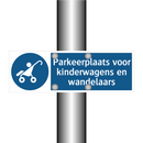 Parkeerplaats voor kinderwagens en wandelaars & Parkeerplaats voor kinderwagens en wandelaars