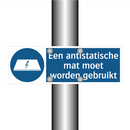 Een antistatische mat moet worden gebruikt & Een antistatische mat moet worden gebruikt