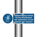 Valbeveiliging vereist bij het demonteren van valroosters of het openen van roosters