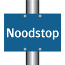 Noodstop & Noodstop & Noodstop & Noodstop & Noodstop