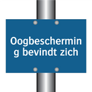Oogbescherming bevindt zich & Oogbescherming bevindt zich & Oogbescherming bevindt zich