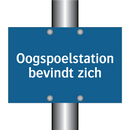 Oogspoelstation bevindt zich & Oogspoelstation bevindt zich & Oogspoelstation bevindt zich