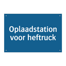 Oplaadstation voor heftruck & Oplaadstation voor heftruck & Oplaadstation voor heftruck