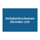 Veiligheidsschoenen bevinden zich & Veiligheidsschoenen bevinden zich