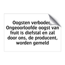 Oogsten verboden: Ongeoorloofde oogst van fruit is diefstal en zal door ons, de producent, worden gemeld