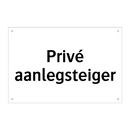 Privé aanlegsteiger