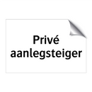 Privé aanlegsteiger