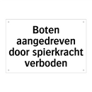 Boten aangedreven door spierkracht verboden