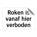 Roken is vanaf hier verboden