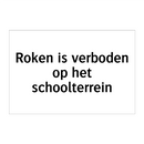 Roken is verboden op het schoolterrein