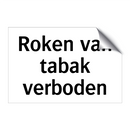 Roken van tabak verboden