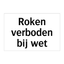 Roken verboden bij wet