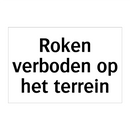 Roken verboden op het terrein