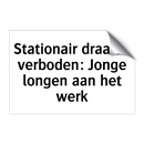 Stationair draaien verboden: Jonge longen aan het werk