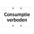 Consumptie verboden