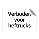 Verboden voor heftrucks