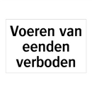 Voeren van eenden verboden