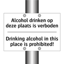 Alcohol drinken op deze plaats /.../ - Drinking alcohol in this place /.../