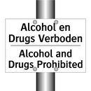Alcohol en Drugs Verboden - Alcohol and Drugs Prohibited